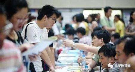 把握未來，科學填報——25日延中高考志愿填報咨詢會誠邀您參加